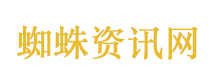 发改委：提前储备一批综合性政策措施